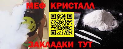 кокаин VHQ Конаково