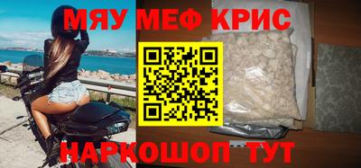 кокаин VHQ Конаково