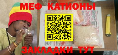 COCAINE Коммунар