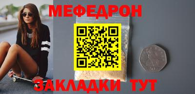 COCAINE Коммунар