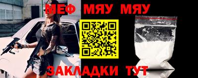 кокаин VHQ Конаково