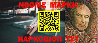 COCAINE Коммунар