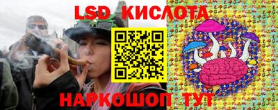 COCAINE Коммунар
