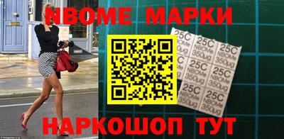 кокаин VHQ Конаково