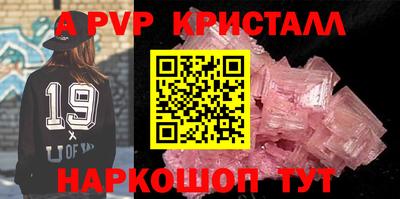 COCAINE Коммунар