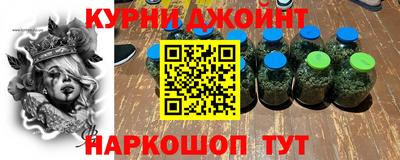 кокаин VHQ Конаково