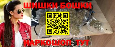 кокаин VHQ Конаково