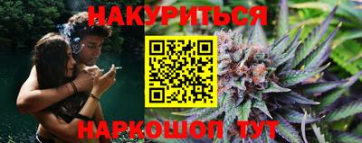 кокаин VHQ Конаково