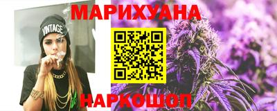 COCAINE Коммунар