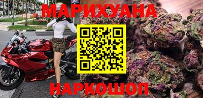 COCAINE Коммунар