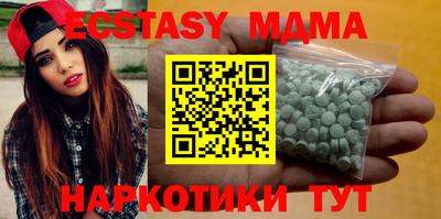 кокаин VHQ Конаково