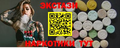 кокаин VHQ Конаково