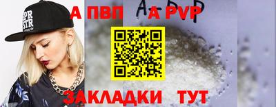COCAINE Коммунар