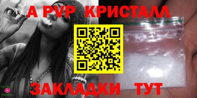COCAINE Коммунар