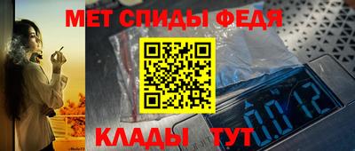 кокаин VHQ Конаково