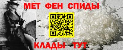 COCAINE Коммунар