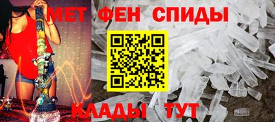COCAINE Коммунар