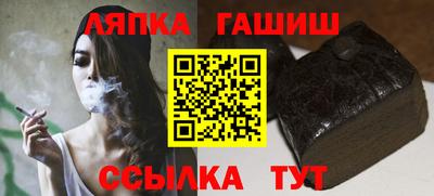 COCAINE Коммунар