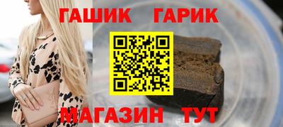 кокаин VHQ Конаково