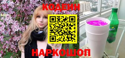 каннабис Комсомольск-на-Амуре